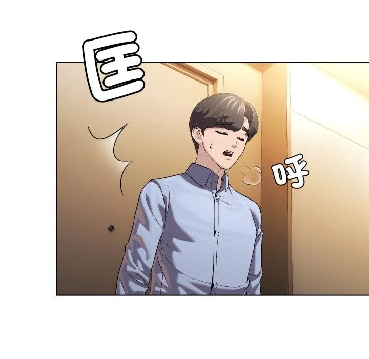 第27话 46
