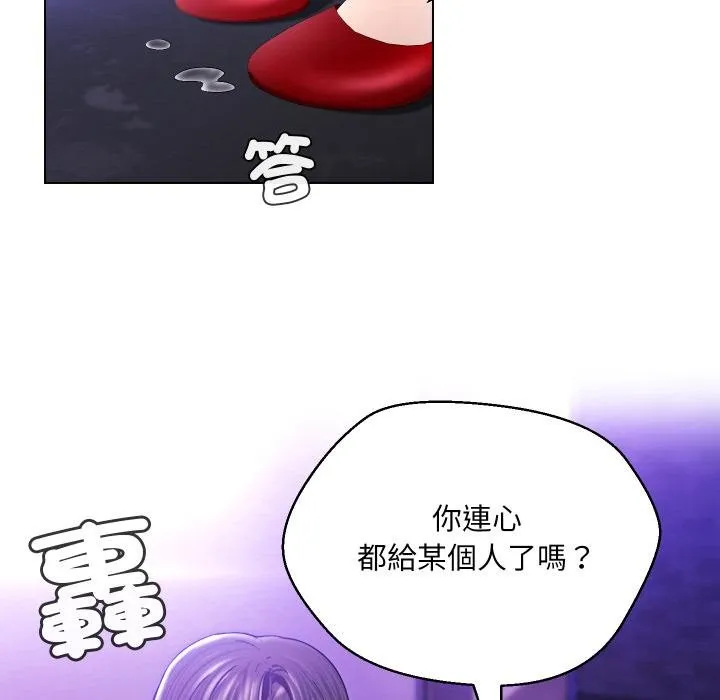 第27话 59