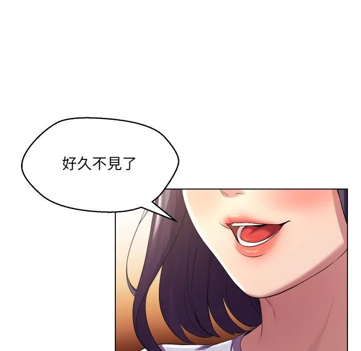 第27话 65