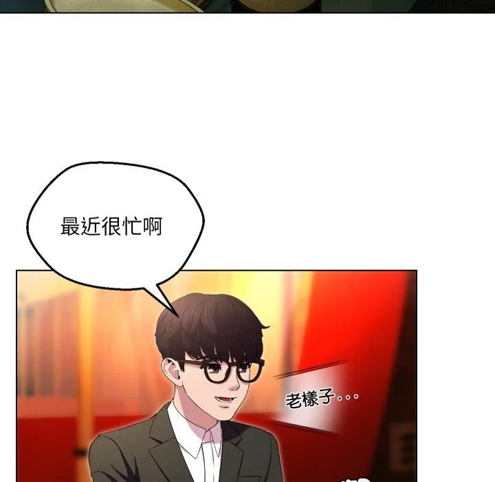 第27话 68