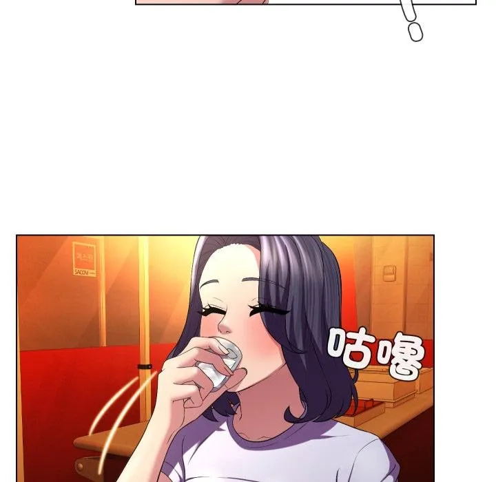 第27话 70