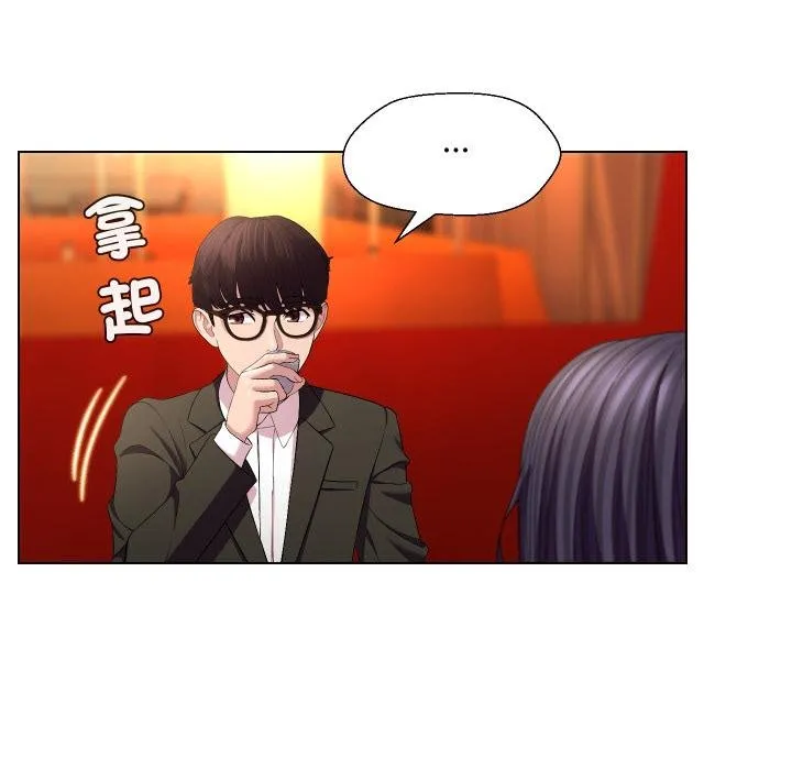 第27话 74