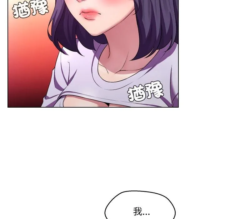 第27话 78
