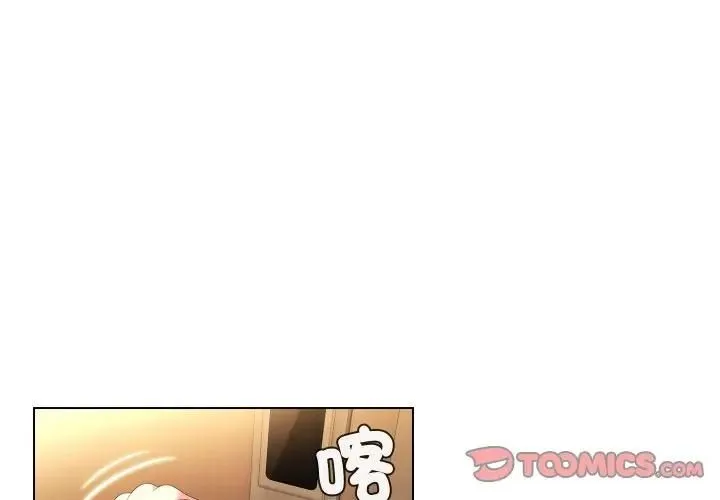 第28话 2