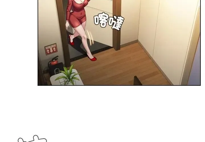 第28话 4