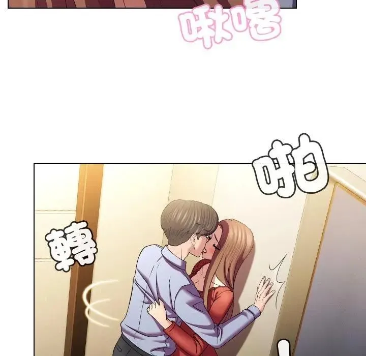 第28话 12