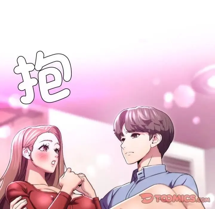 第28话 18