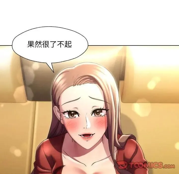 第28话 26