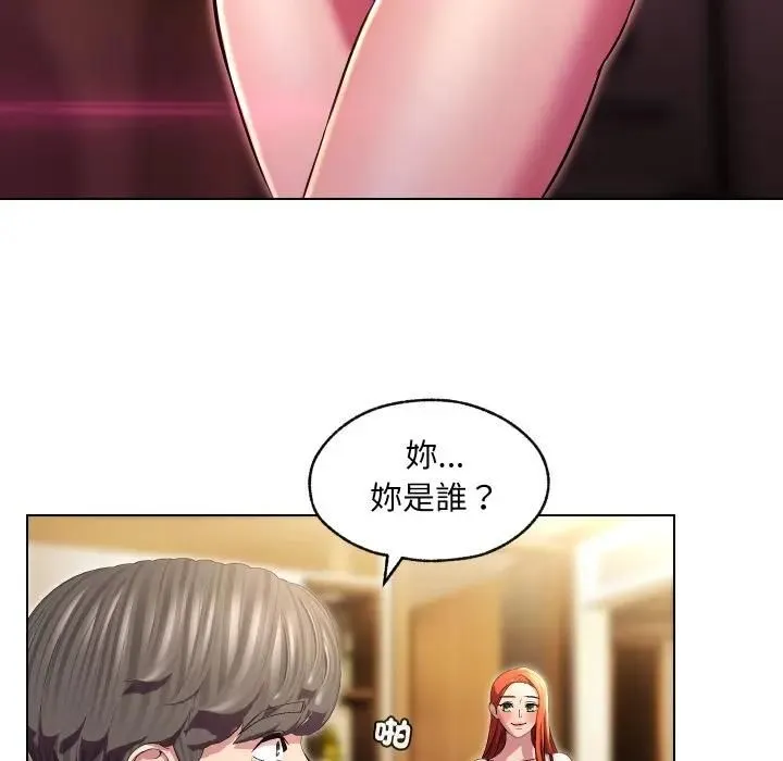 第28话 43