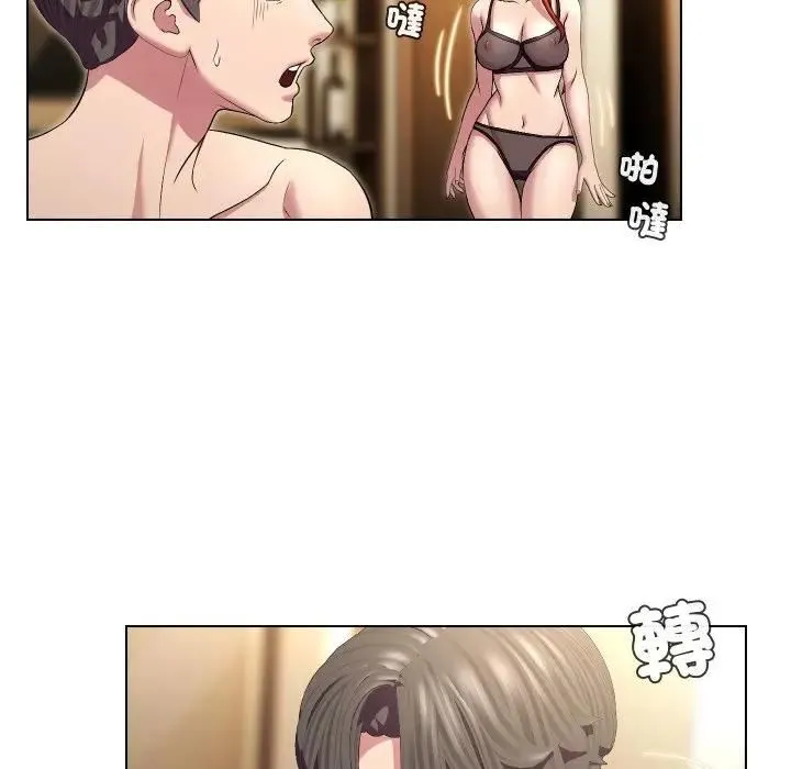 第28话 44