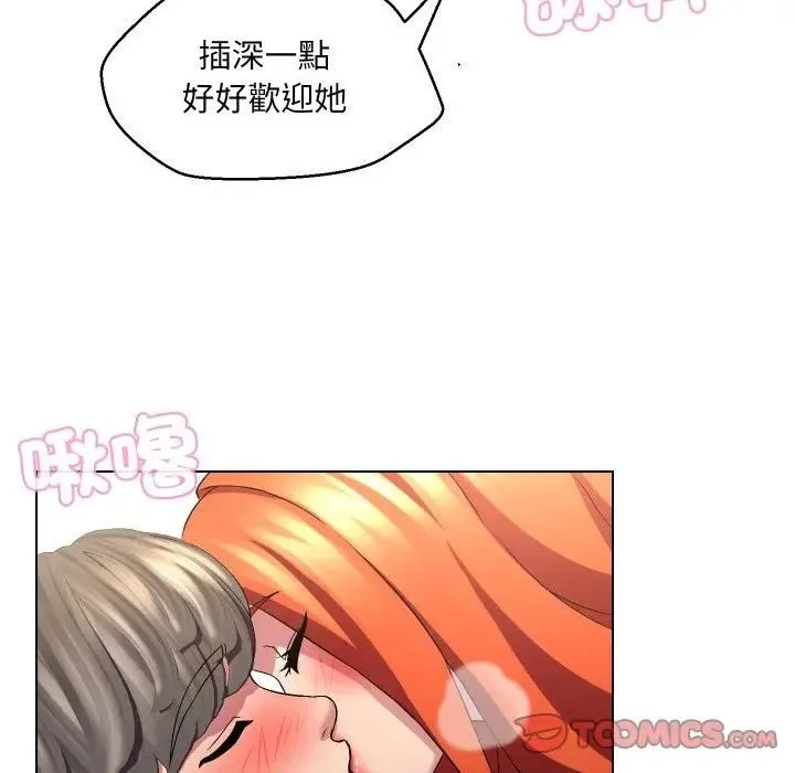 第28话 62