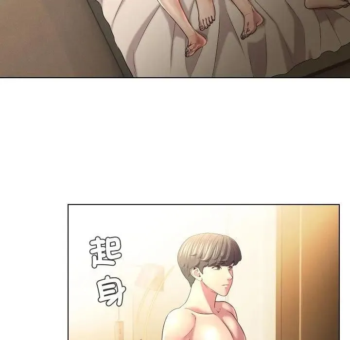 第29话 16