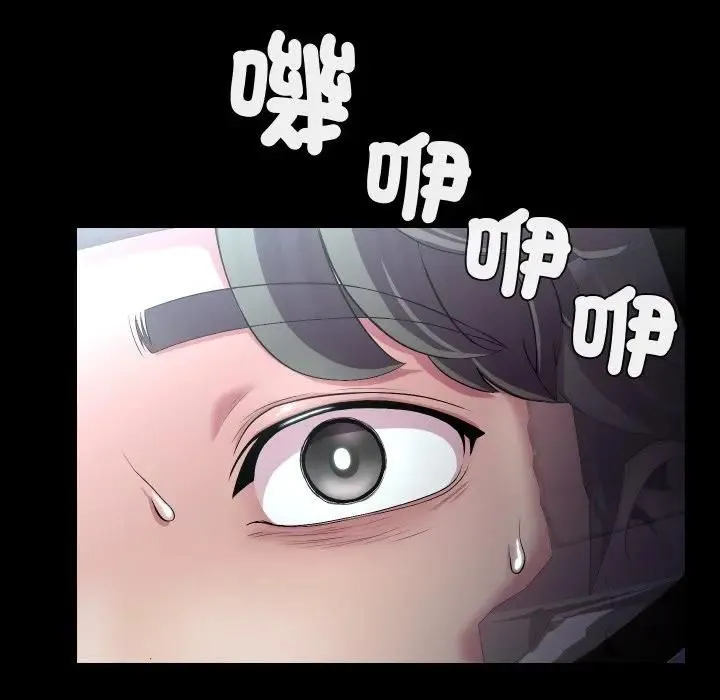 第29话 27