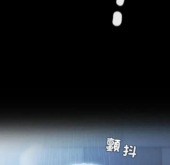 第29话 29