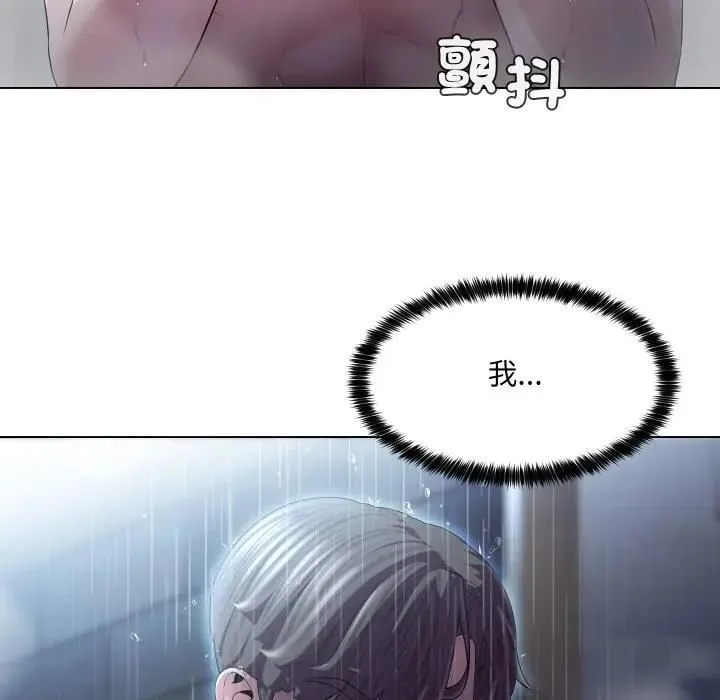第29话 31