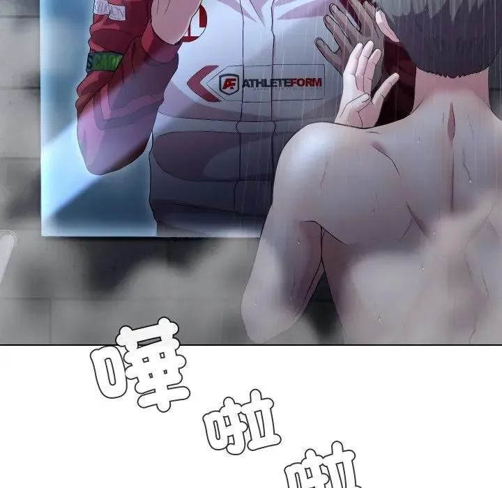 第29话 34