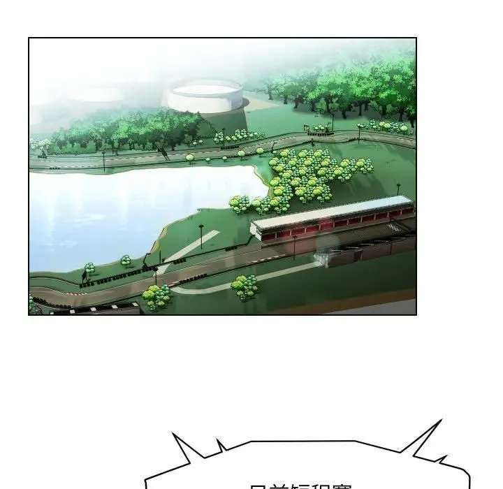 第29话 37