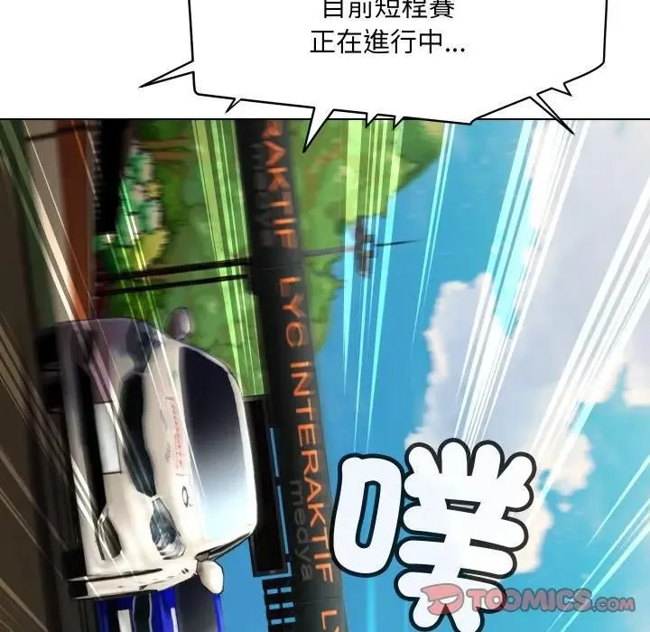 第29话 38