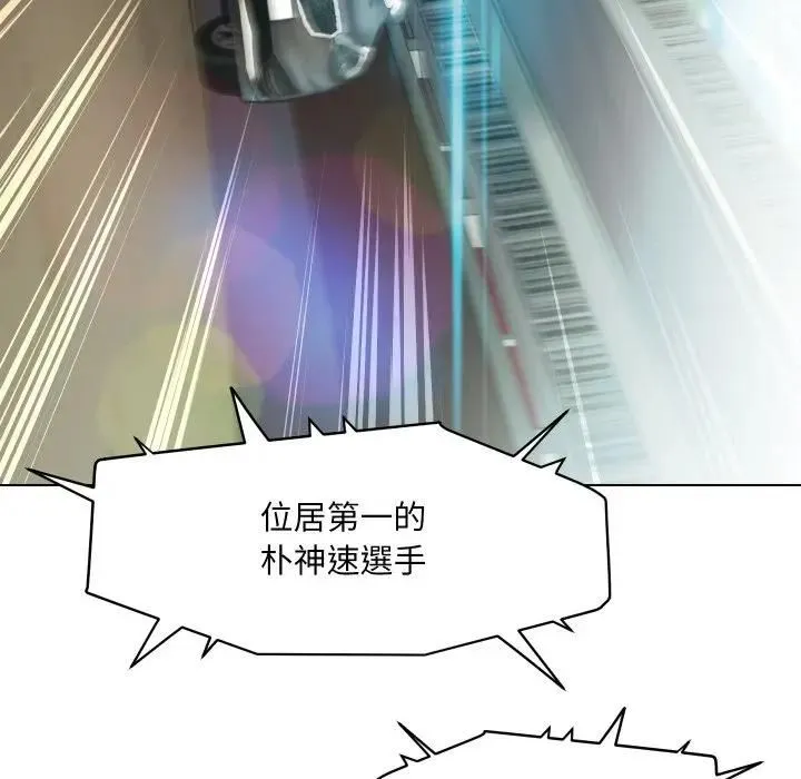 第29话 40