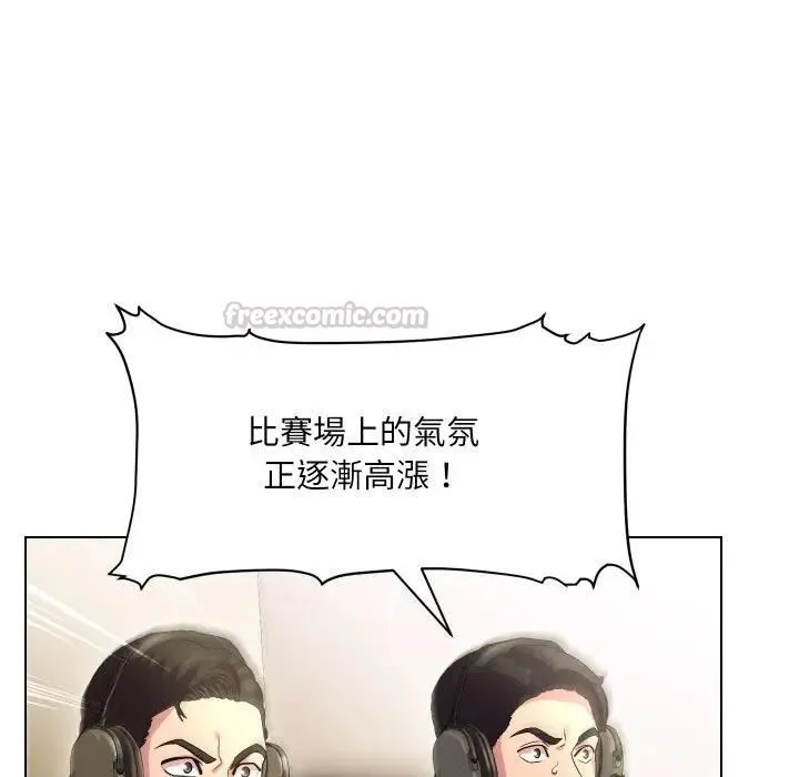 第29话 42
