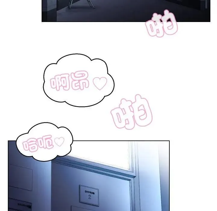 第29话 47