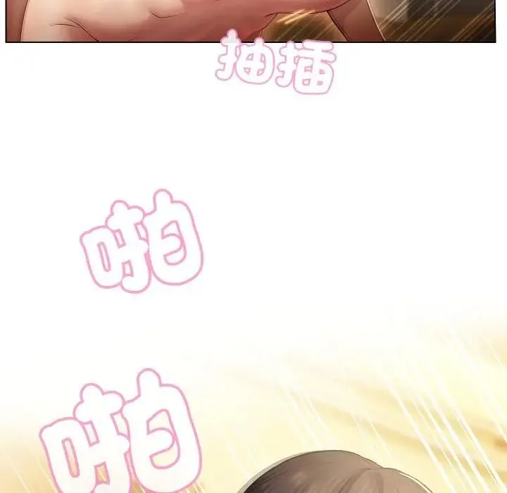 第29话 51
