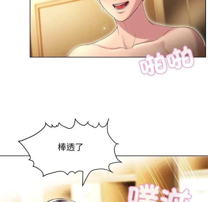 第29话 55