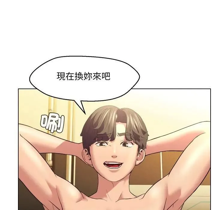 第29话 61