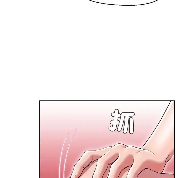 第29话 76