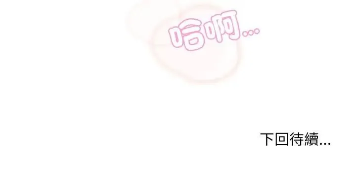 第29话 114