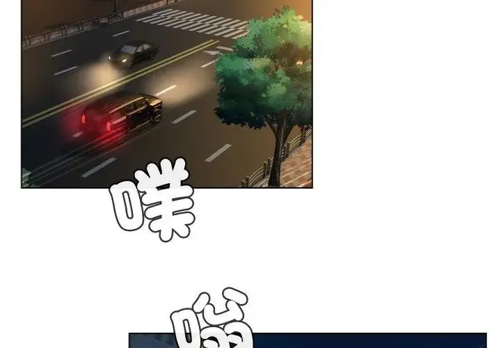 第3话 3