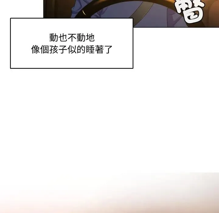 第3话 7