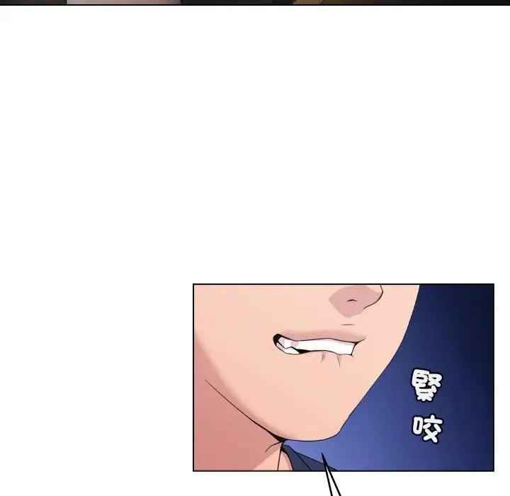 第3话 10