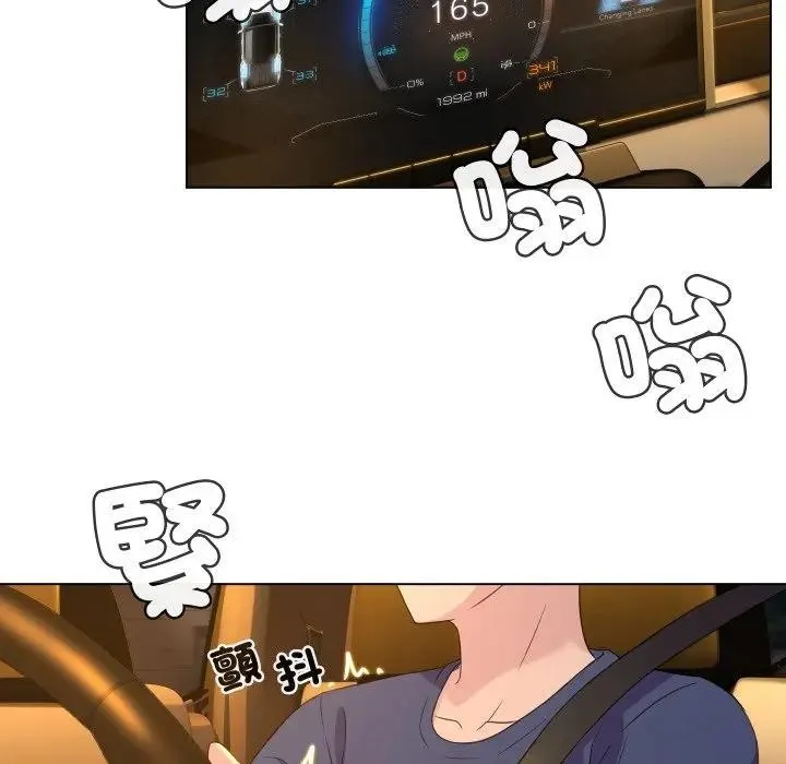 第3话 13