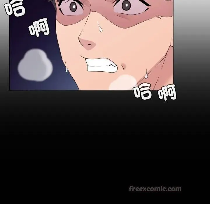 第3话 15