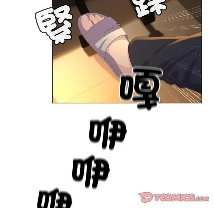 第3话 36