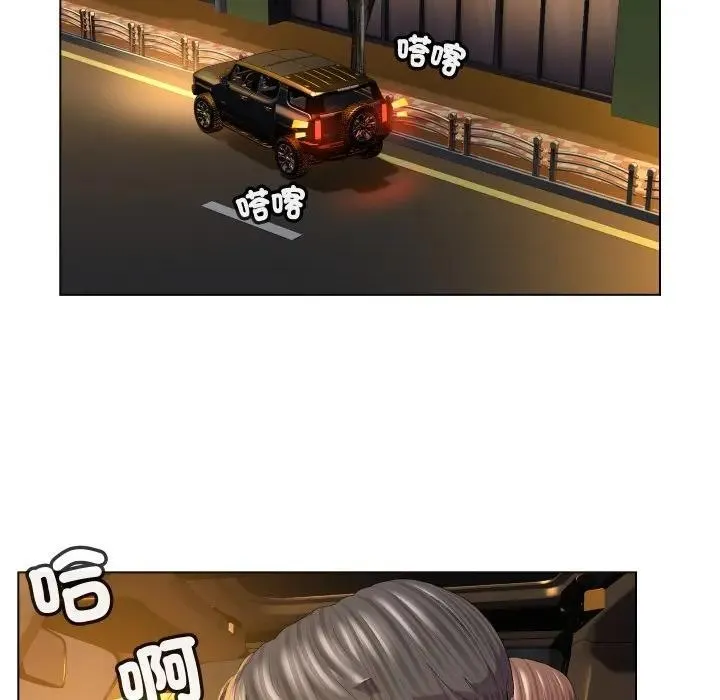 第3话 39