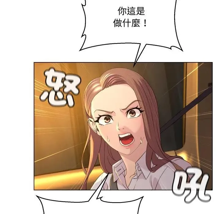 第3话 41