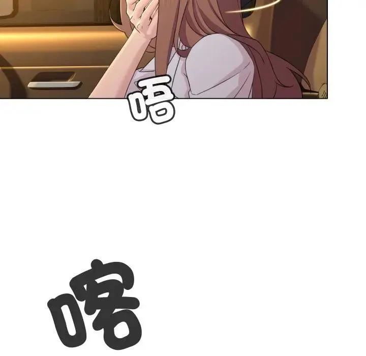第3话 43