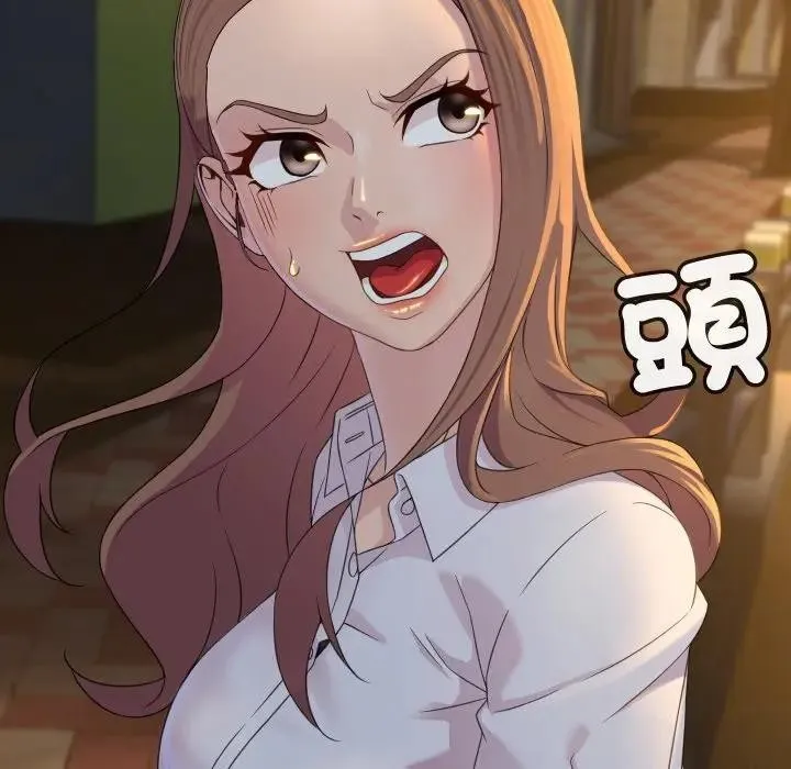 第3话 50