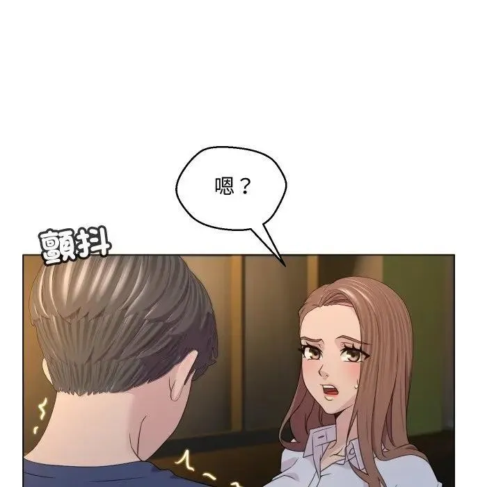 第3话 52