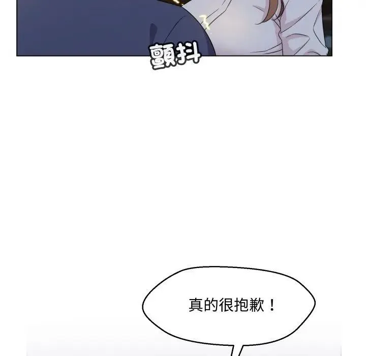 第3话 53