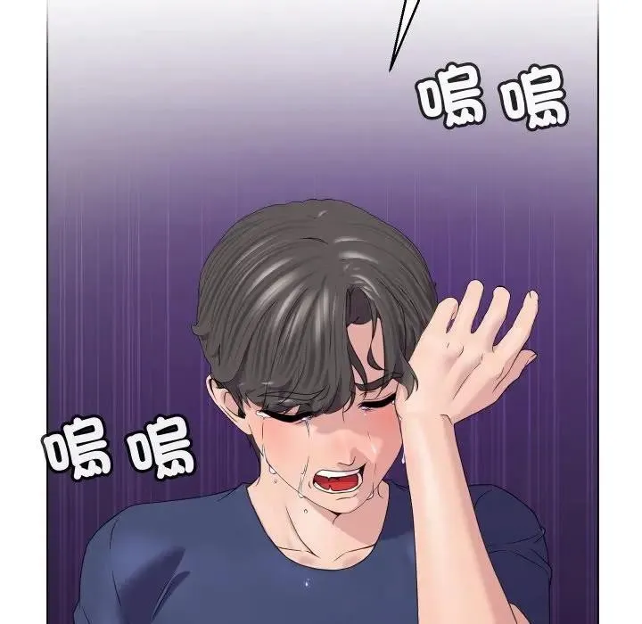 第3话 54
