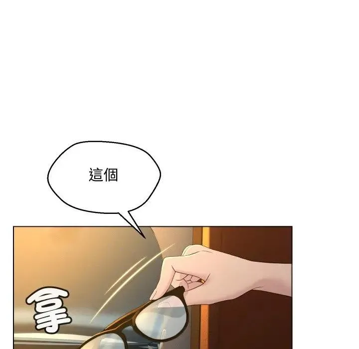 第3话 72