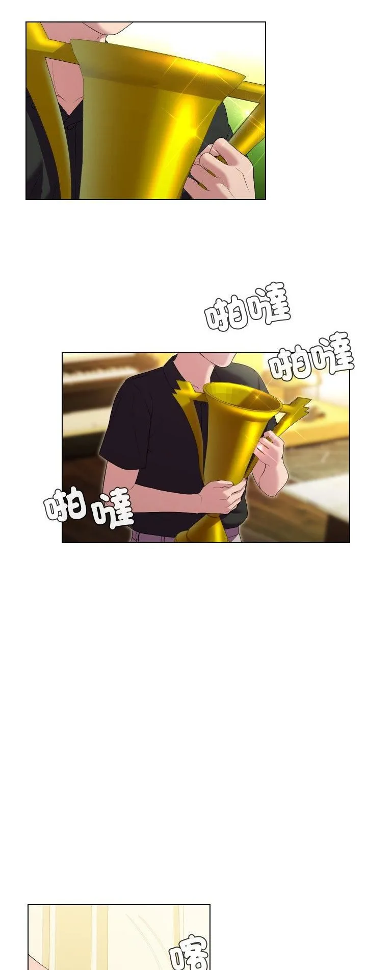 第30话 2