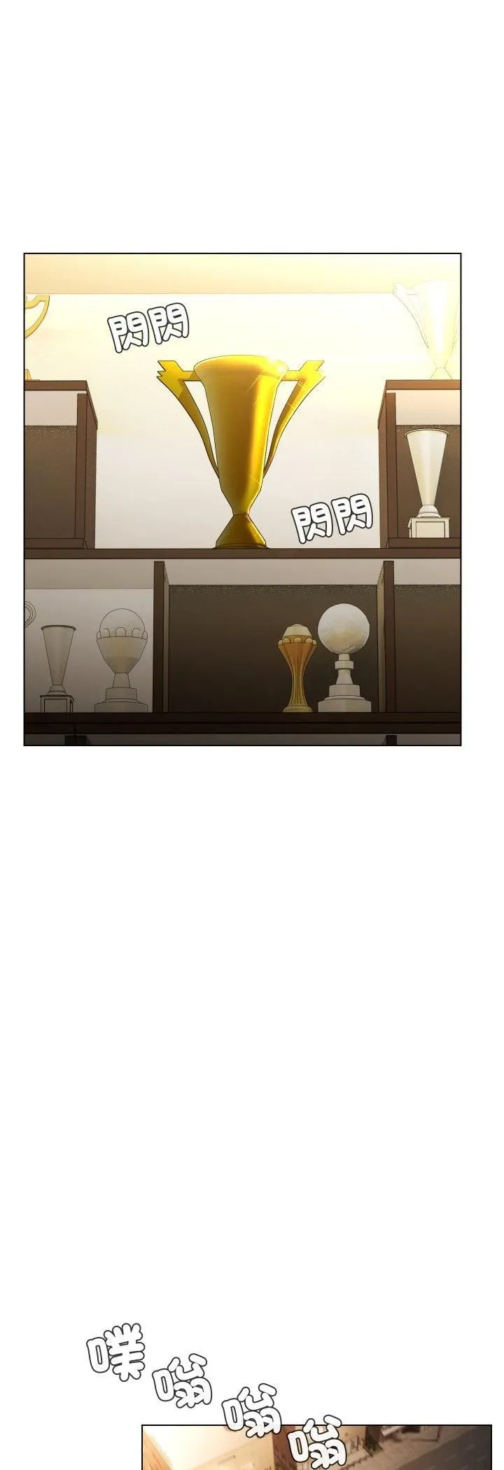 第30话 9