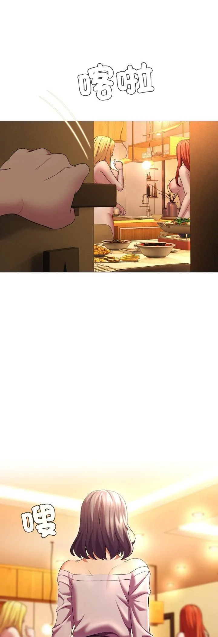 第30话 31