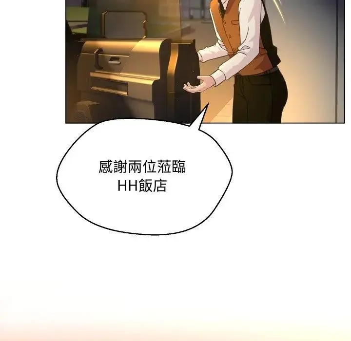 第4话 6
