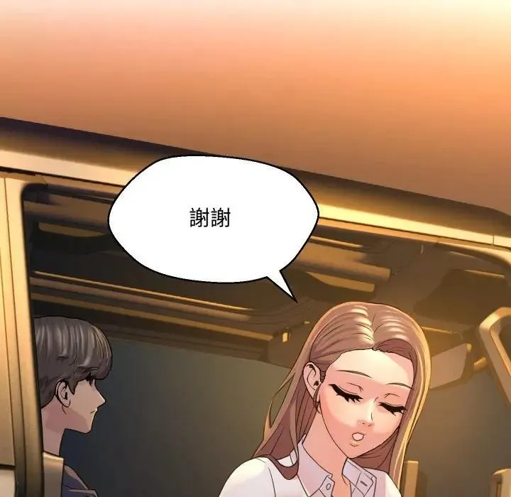 第4话 7