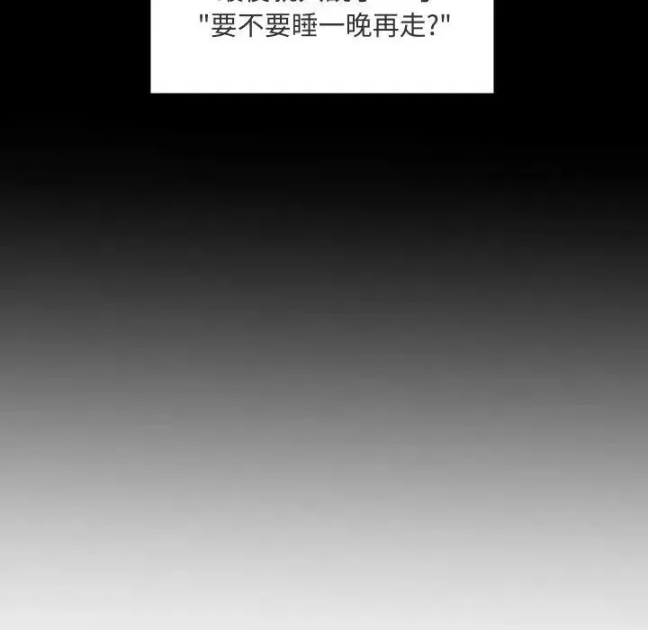 第4话 22